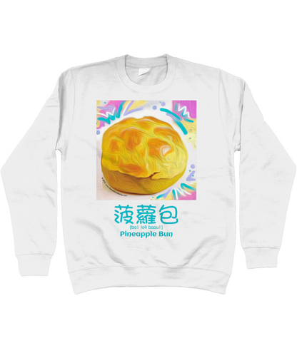 PINEAPPLE BUN in Cantonese Sweatshirt