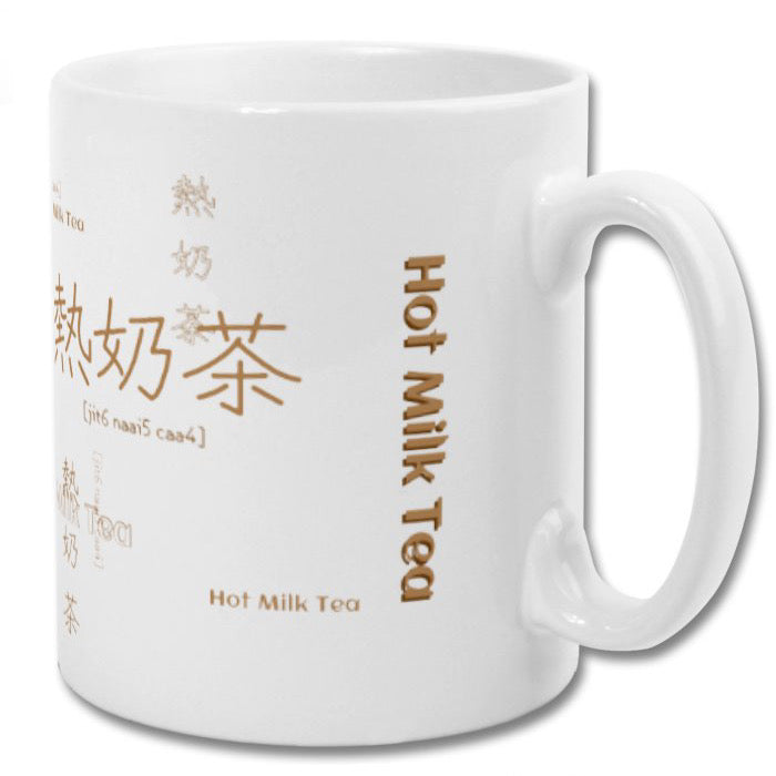 MILK TEA in Cantonese Mug