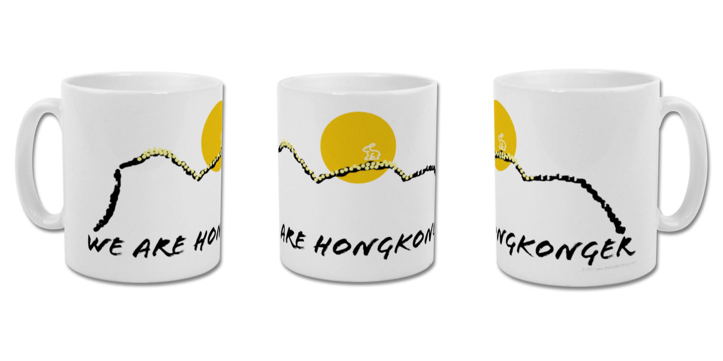 We are Hongkonger Mug (Hong Kong Way version)