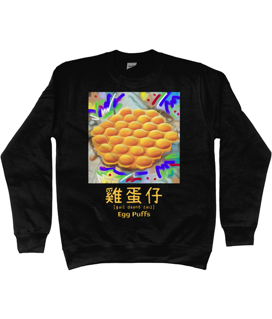 EGG PUFFS in Cantonese Sweatshirt