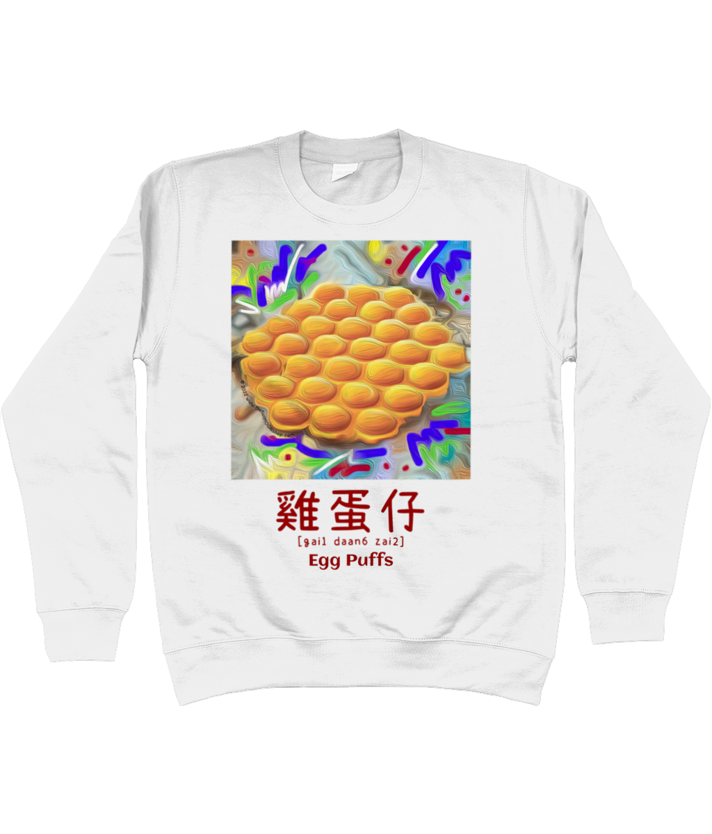 EGG PUFFS in Cantonese Sweatshirt