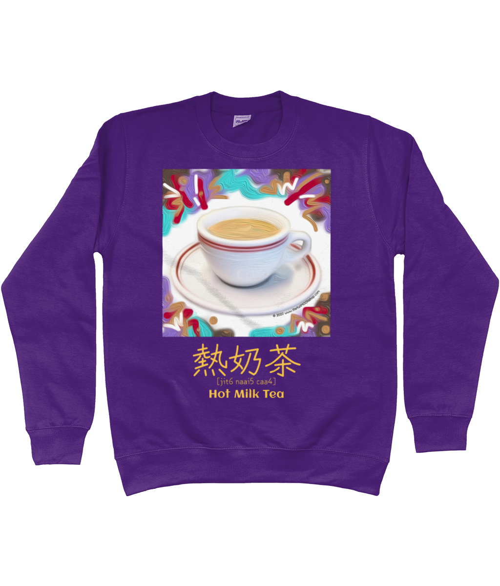 MILK TEA in Cantonese Sweatshirt