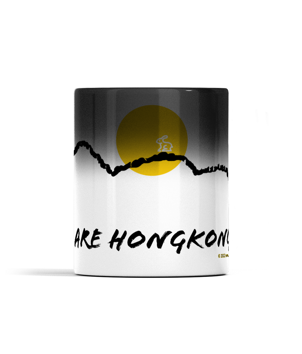 We are Hongkonger Magic Mug