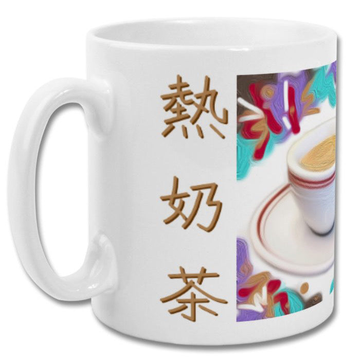 MILK TEA in Cantonese Mug