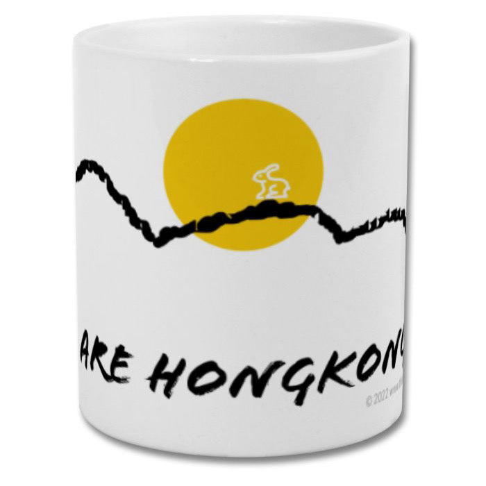 We are Hongkonger Mug